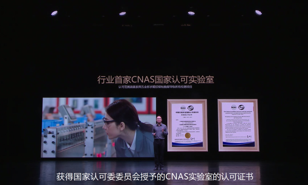 广东焦点娱乐五金精密制造有限公司