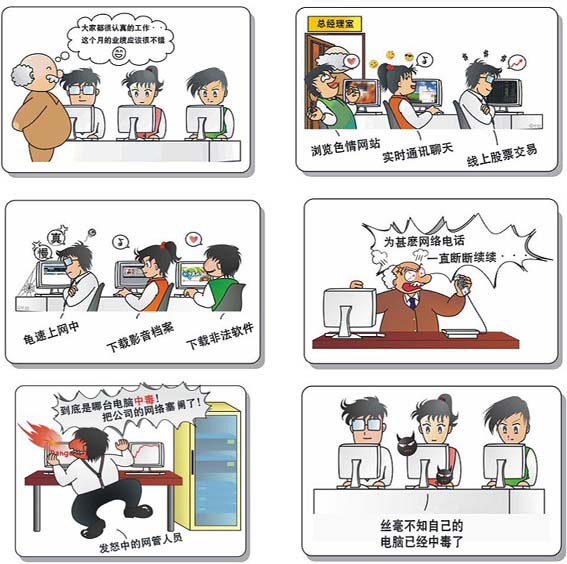qm球盟会网站